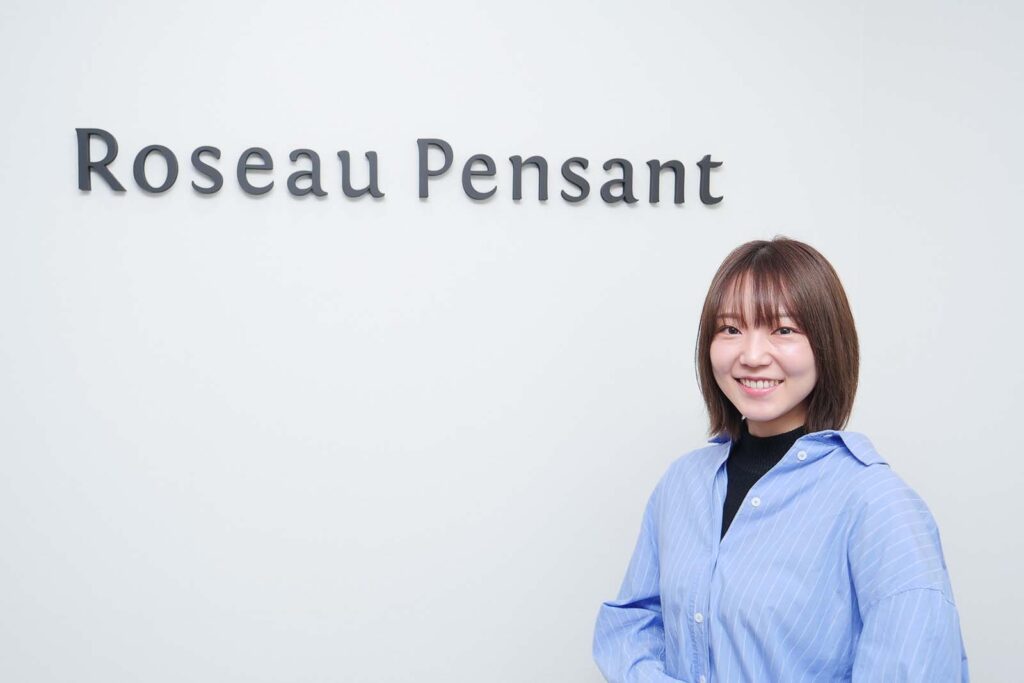 株式会社 Roseau Pensant