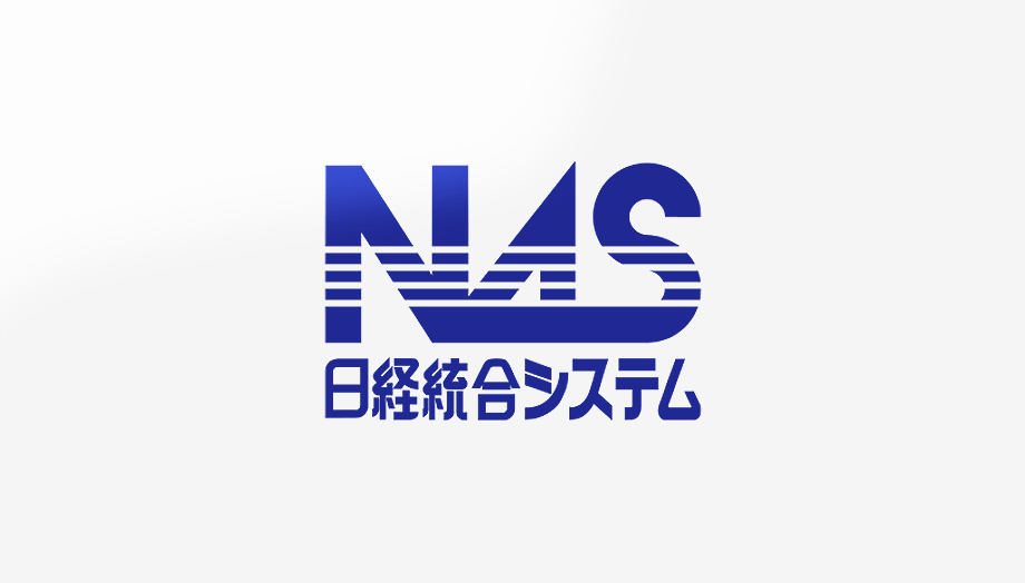 株式会社日経統合システム